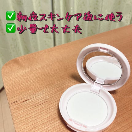 薬用 スキンケア パウダー/アクネオ/プレストパウダーを使ったクチコミ(4枚目)