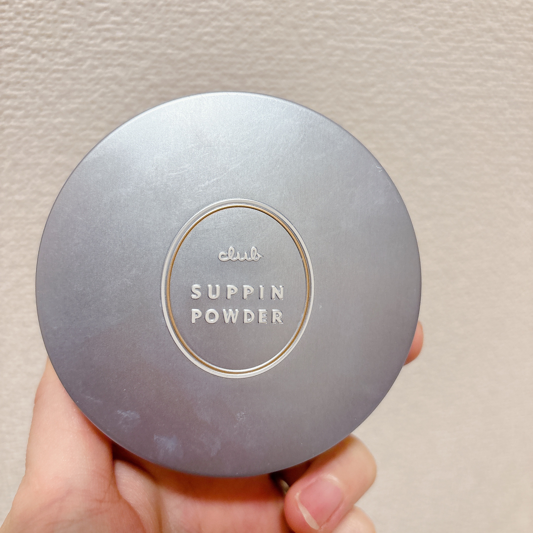 すっぴんクリームC パステルローズの香り/クラブ/化粧下地を使ったクチコミ（1枚目）