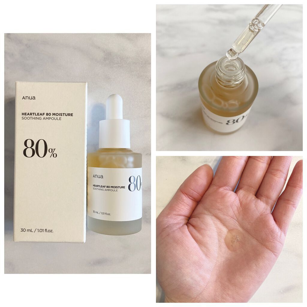 ドクダミ 77 スージングトナー/Anua/化粧水を使ったクチコミ（3枚目）