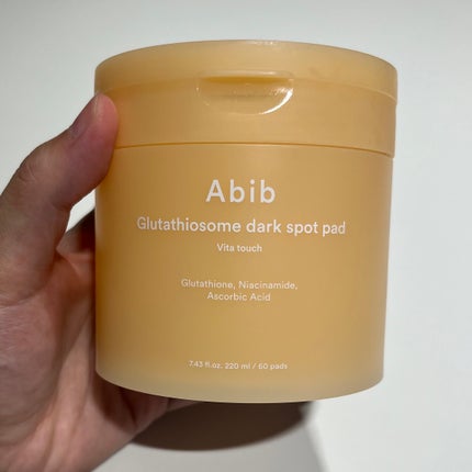 アビブ グルタチオンソームダークスポットセラムビタドロップ/Abib /美容液を使ったクチコミ(4枚目)