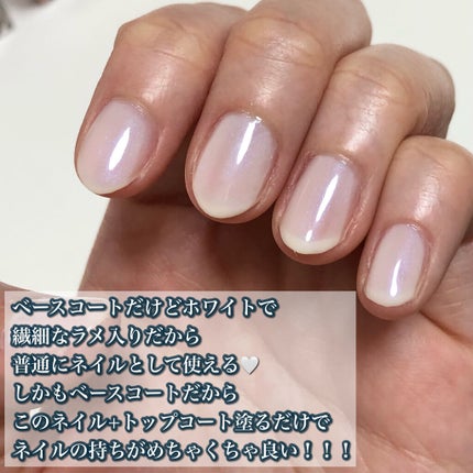 ウィンマックス ネイルケアシリーズ ジェルルックトップコート/DAISO/ネイルトップコートを使ったクチコミ(5枚目)
