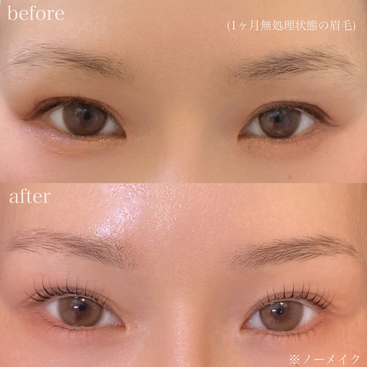 スタイリングアイゾーンコンパクト/LUNASOL/アイシャドウパレットを使ったクチコミ（2枚目）