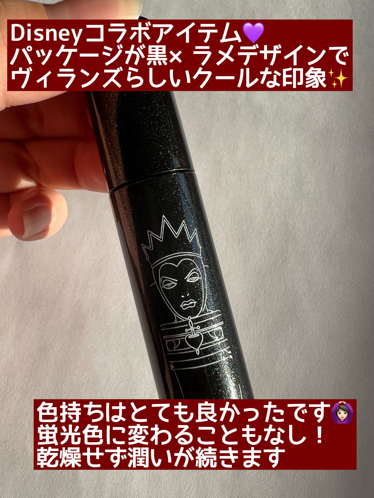 アピュー ジューシーパン スパークリングティント/A’pieu/口紅を使ったクチコミ（2枚目）