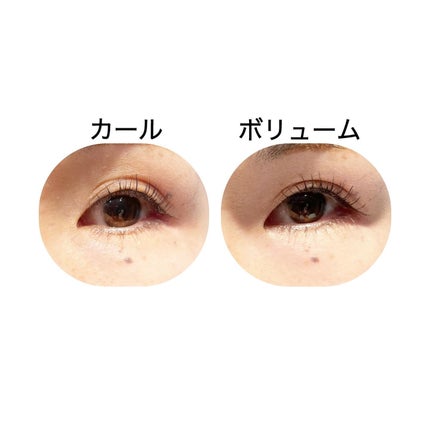 カールフィックスマスカラ/ETUDE/マスカラを使ったクチコミ(6枚目)