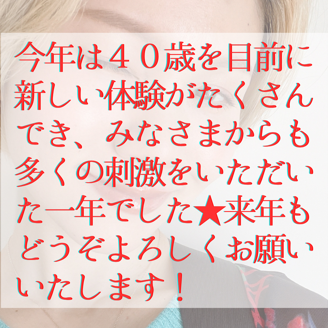 キス ラスティング カールマスカラＮ/KiSS/マスカラを使ったクチコミ（2枚目）