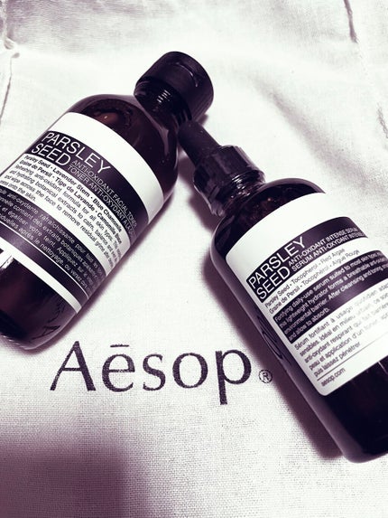 パセリ フェイシャル インテンス セラム/Aesop/美容液を使ったクチコミ(1枚目)