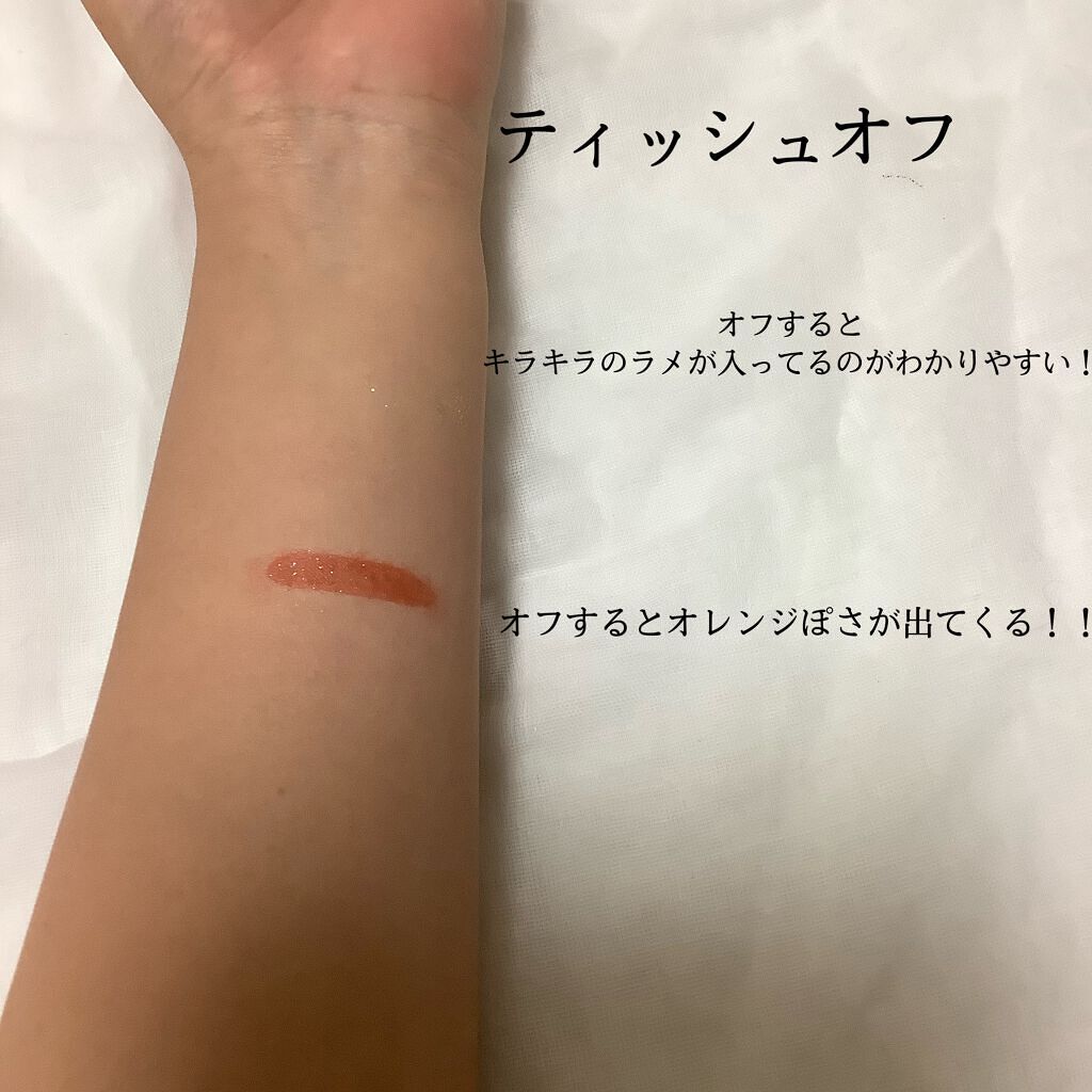 アピュー ジューシーパン スパークリングティント/A’pieu/口紅を使ったクチコミ（3枚目）