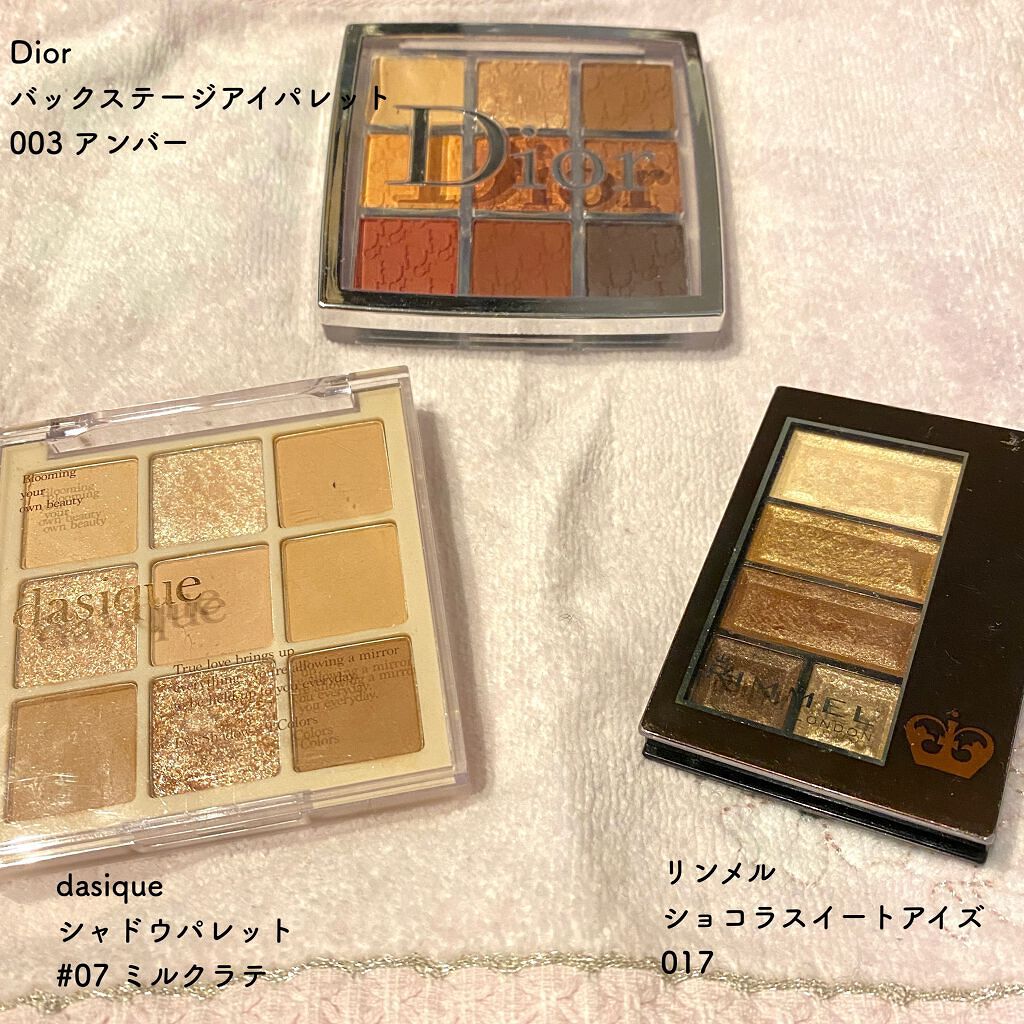 ショコラスウィート アイズ/リンメル ロンドン/アイシャドウパレットを使ったクチコミ（2枚目）