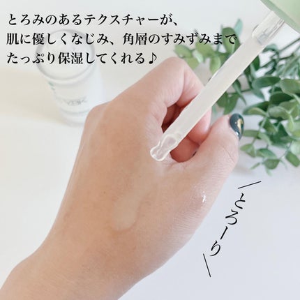 CICA 美容液 /YBK/美容液を使ったクチコミ(2枚目)