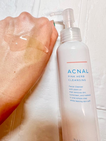 ピンクハーブクレンジング/ACNAL/オイルクレンジングを使ったクチコミ(1枚目)