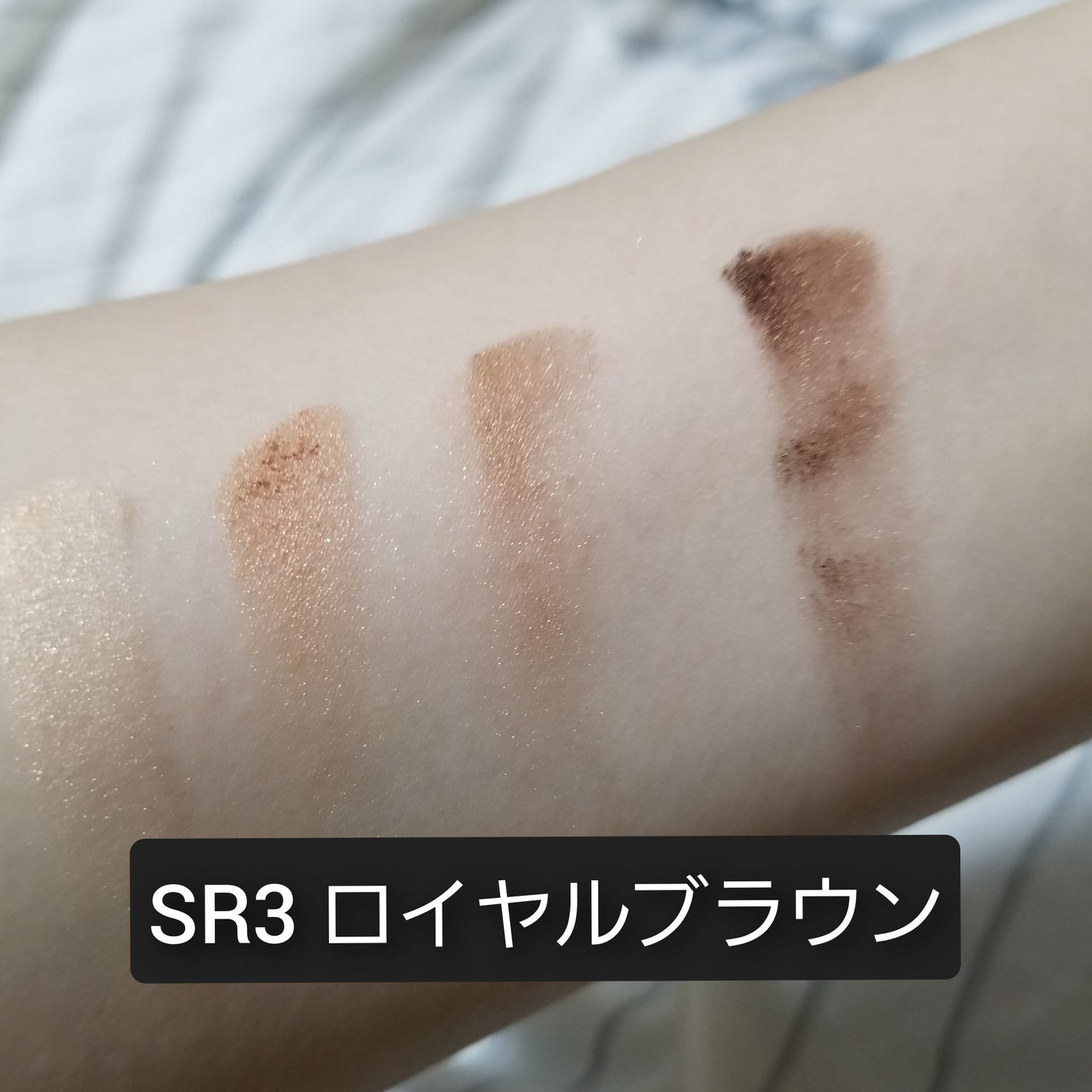 スキニーリッチシャドウ/excel/アイシャドウパレットを使ったクチコミ(5枚目)