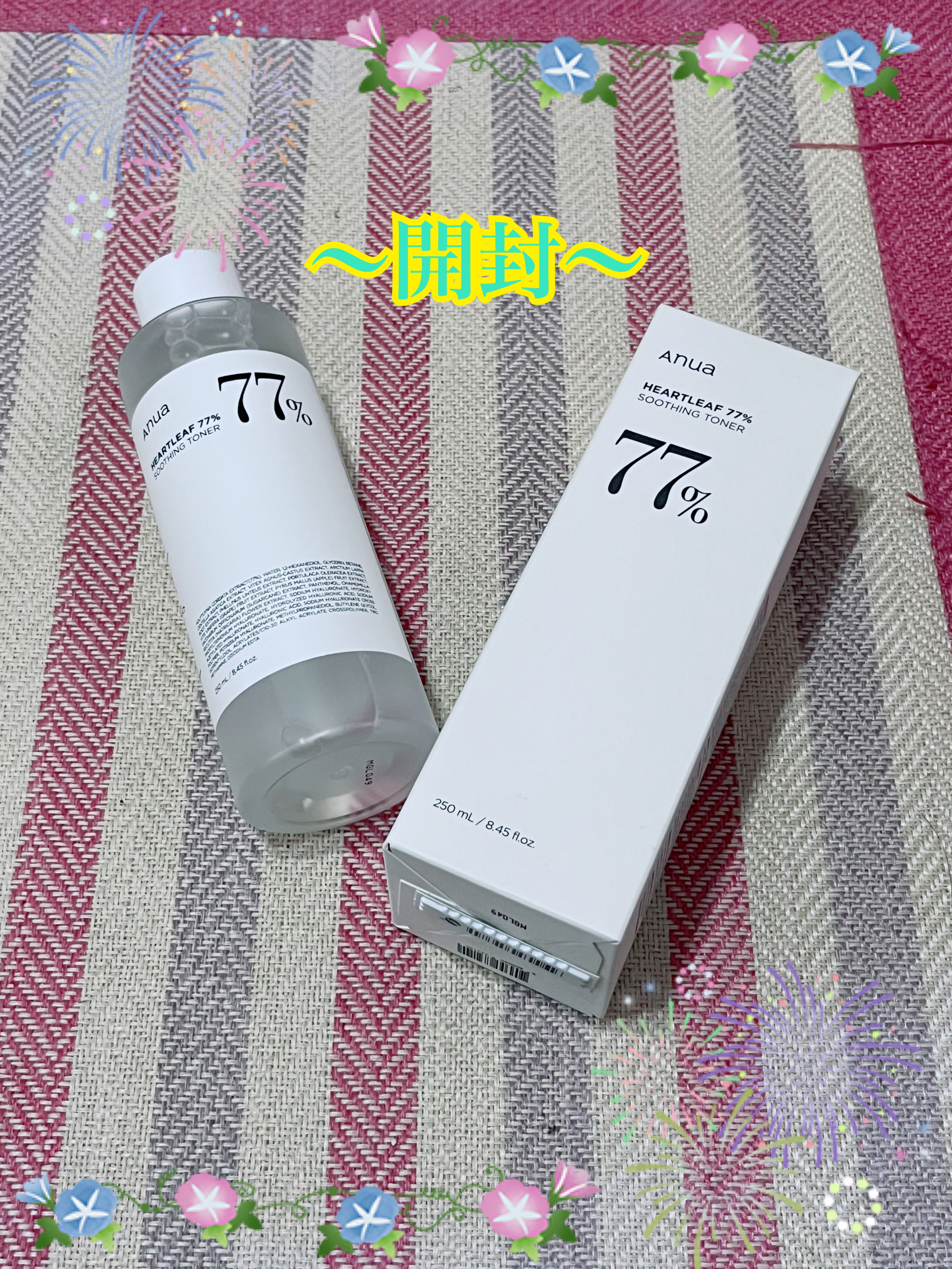 ドクダミ 77 スージングトナー/Anua/化粧水を使ったクチコミ（2枚目）