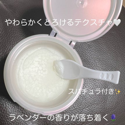 スージングバーム/SS by WHOMEE/フェイスバームを使ったクチコミ(3枚目)