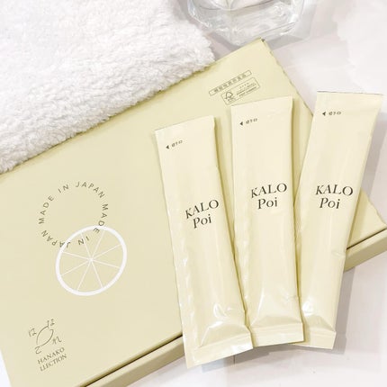 KALOPoi/HANAKOLLECTION/食品を使ったクチコミ(4枚目)