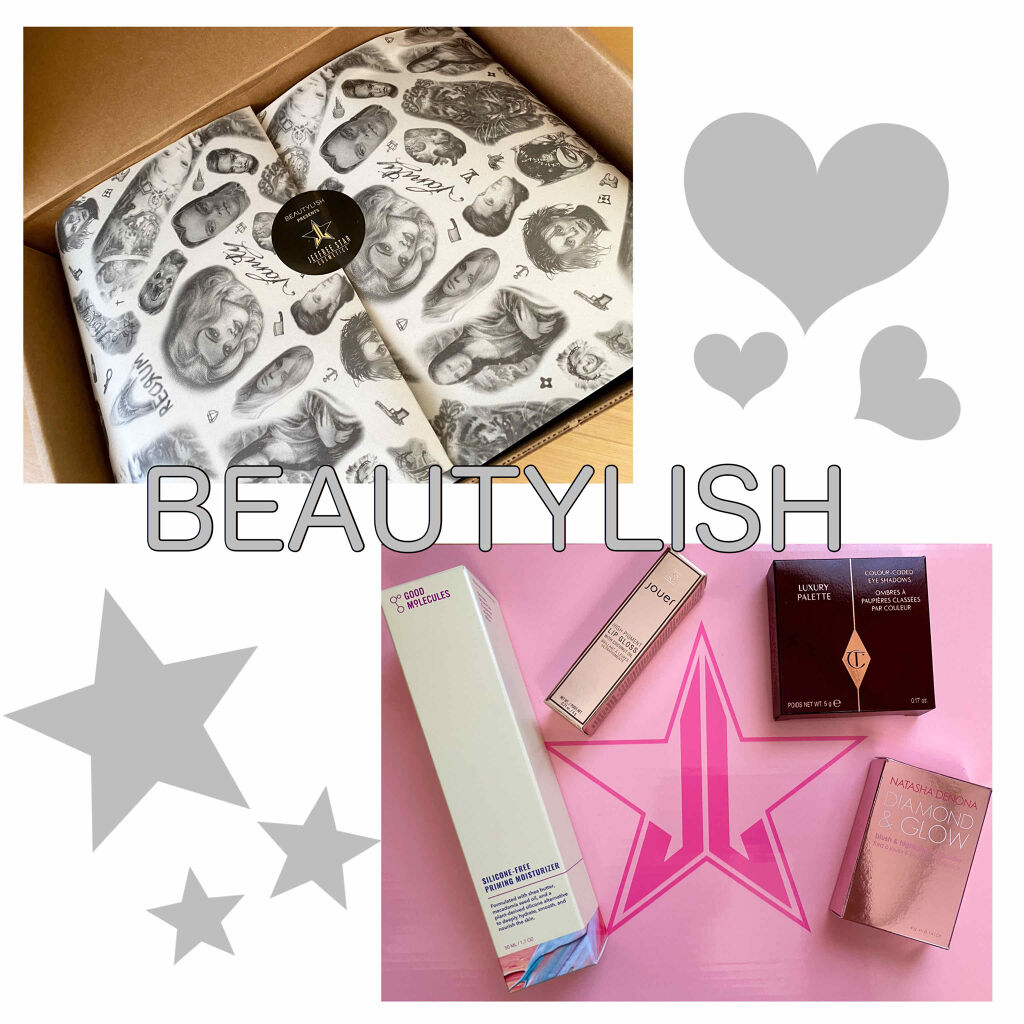  ラグジュアリーパレット/Charlotte Tilbury/アイシャドウパレットを使ったクチコミ（1枚目）