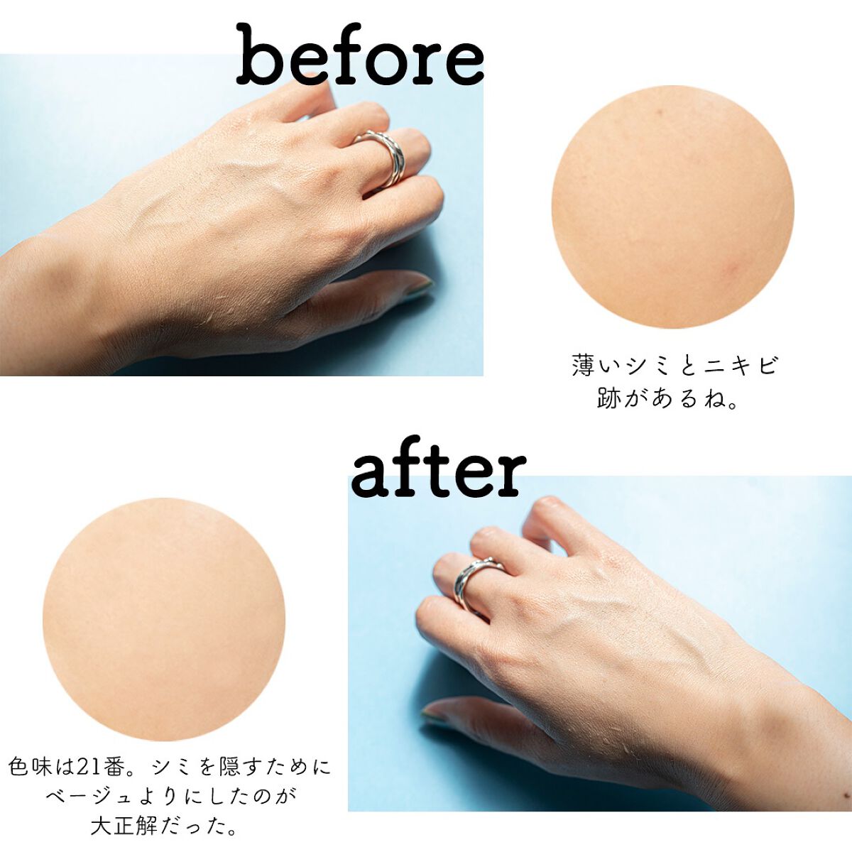 ナチュラルグロウエッセンス/inersential/美容液を使ったクチコミ（2枚目）