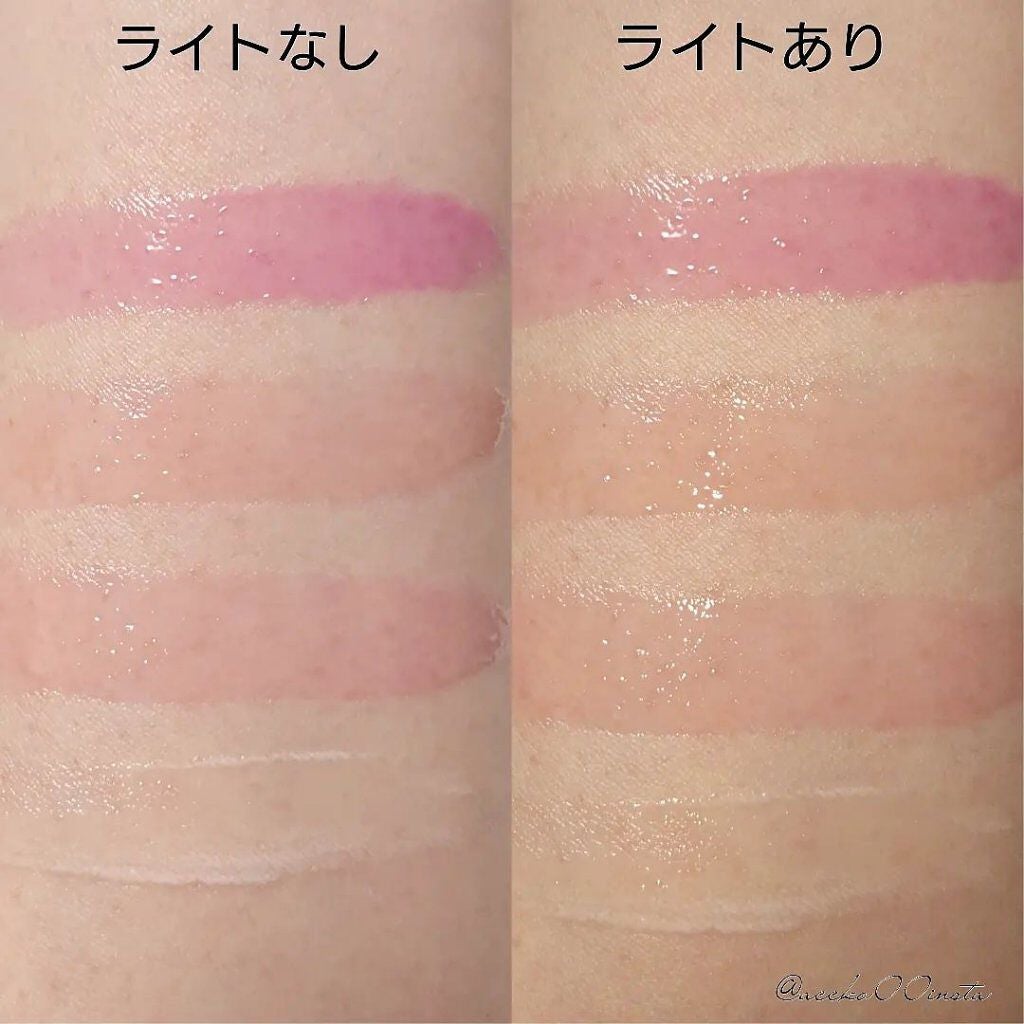 ディオール アディクト リップ グロウ オイル/Dior/リップグロスを使ったクチコミ(5枚目)