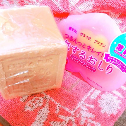 贅沢プラセンタのもっちり白肌クマトール/ホワイトラベル/アイケア・アイクリームを使ったクチコミ(3枚目)