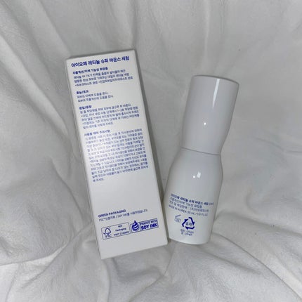 レチノール スーパーバウンス セラム/IOPE/美容液を使ったクチコミ(2枚目)