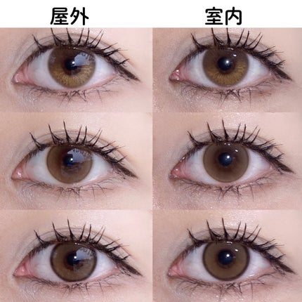 Real Ring 1day/OLENS/ワンデー(1DAY)カラコンを使ったクチコミ(6枚目)