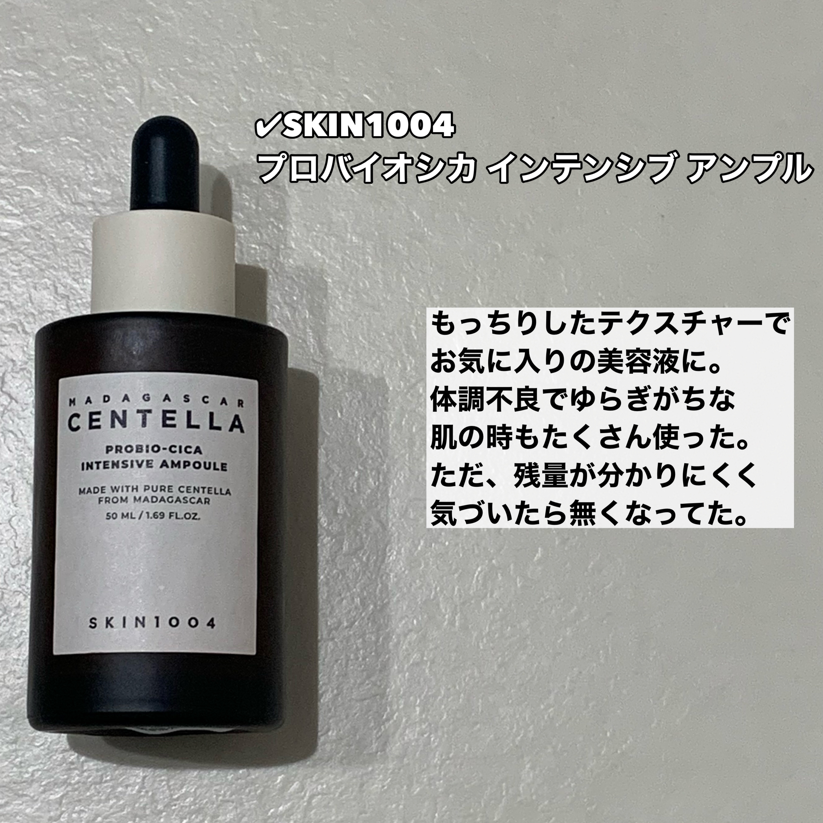 バスグロウ モイスチャー&シャイン ミルクジェリーマスク/LUX/ヘアマスク・ヘアパックを使ったクチコミ（3枚目）