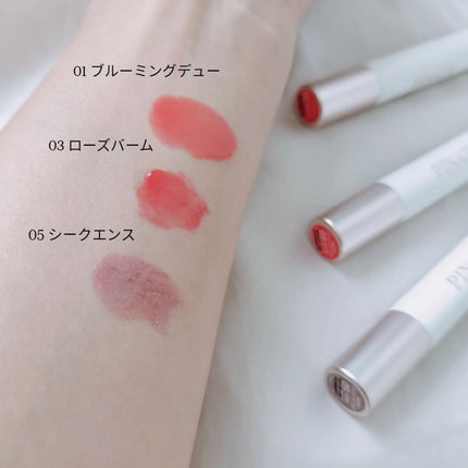 ベアグローペプチドメルティングバーム/PINATE/リップグロスを使ったクチコミ(3枚目)