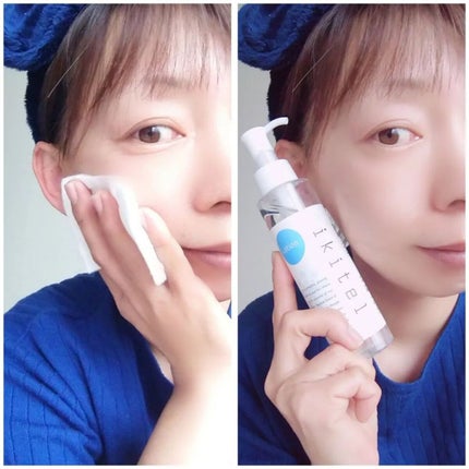 イキテル ローション/ikitel(イキテル)/化粧水を使ったクチコミ(2枚目)