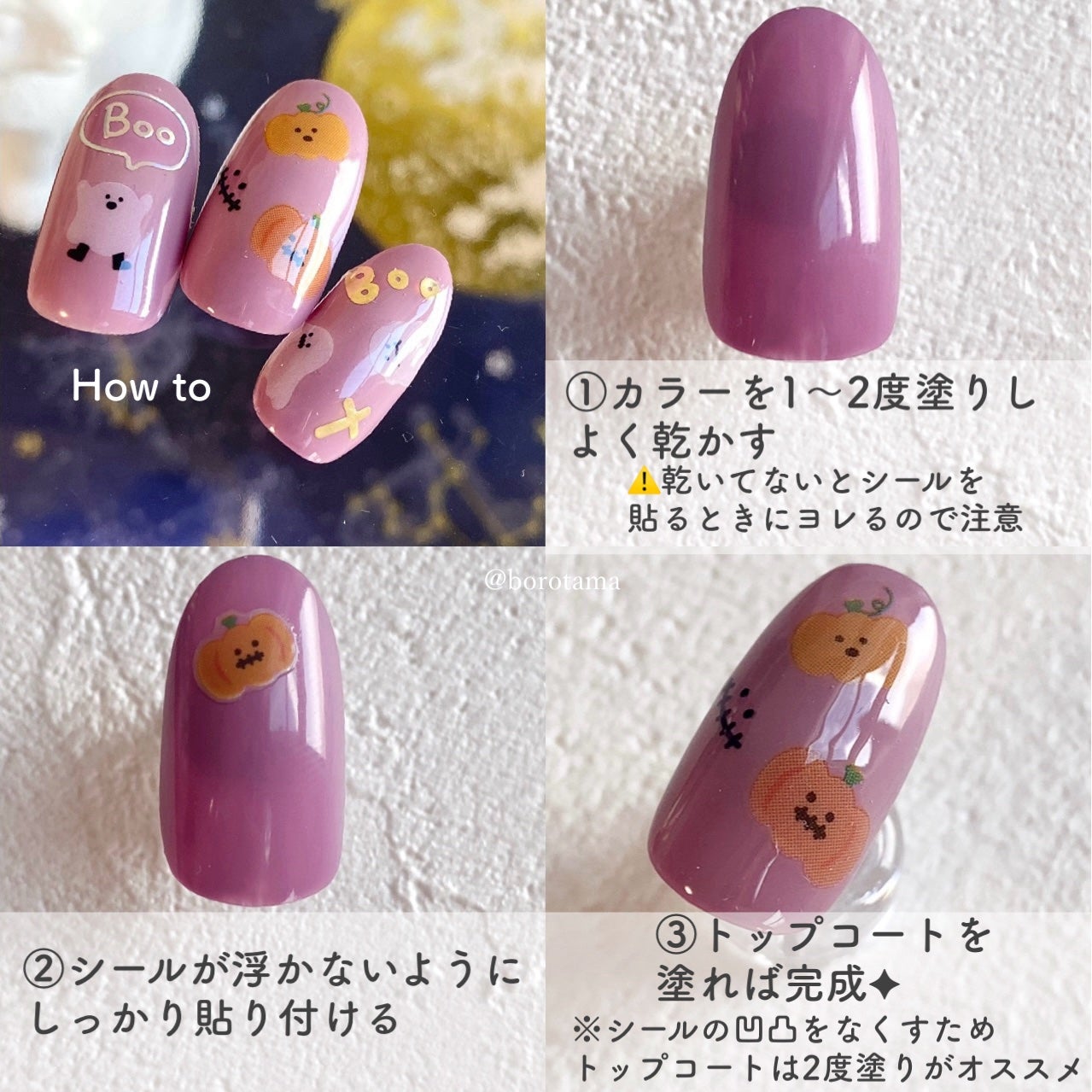 ネイル エナメル/ちふれ/マニキュアを使ったクチコミ(4枚目)