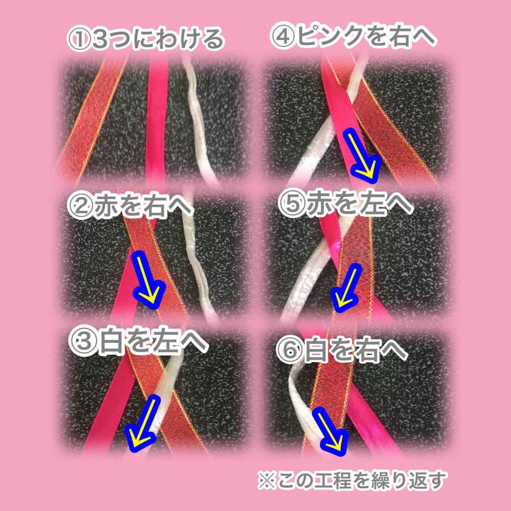 からまないゴム S ブラック/DAISO/ヘアアクセサリーを使ったクチコミ（2枚目）