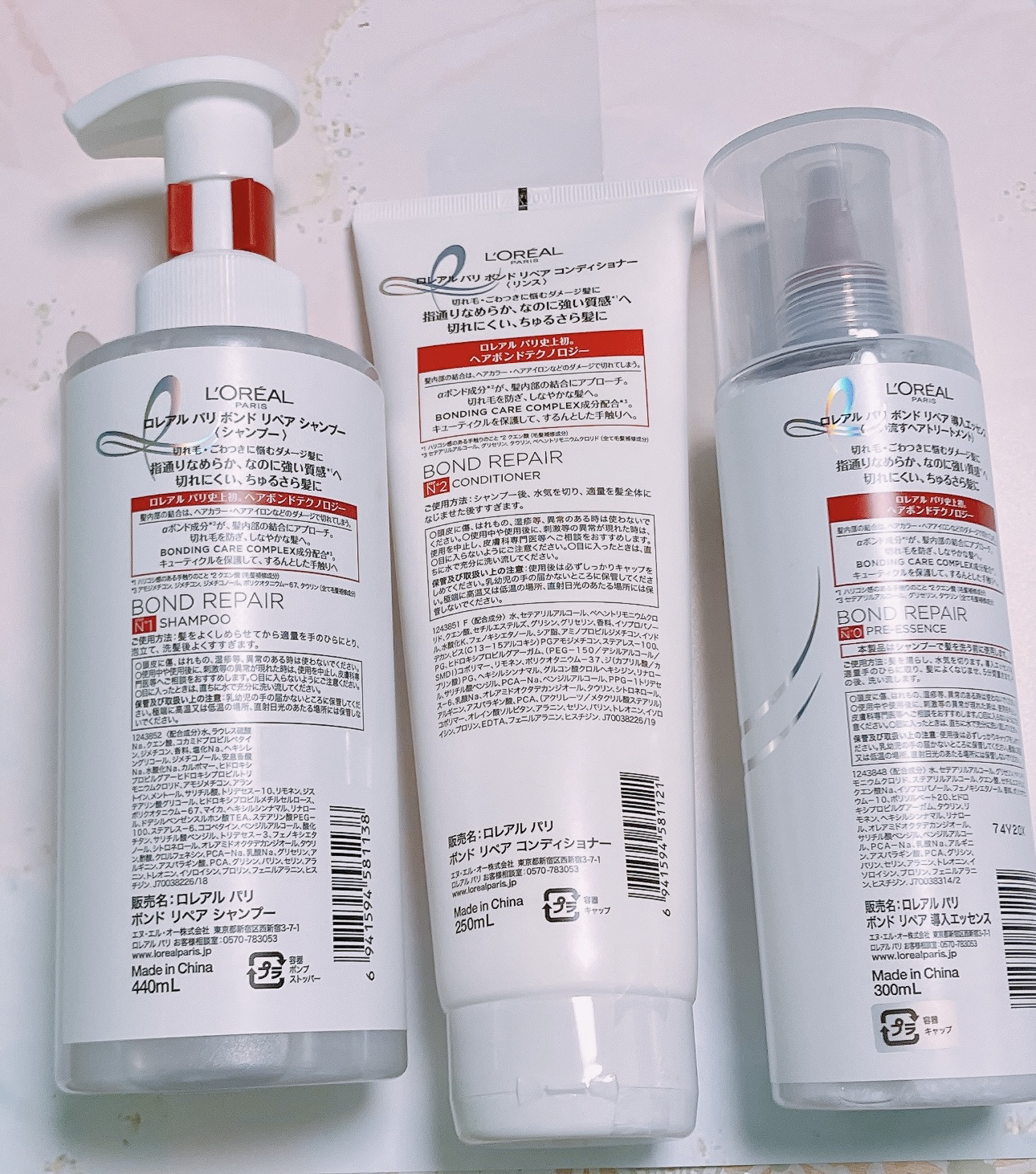 ロレアル パリ ボンド リペア シャンプー／コンディショナー/ロレアル パリ/市販シャンプーを使ったクチコミ（2枚目）