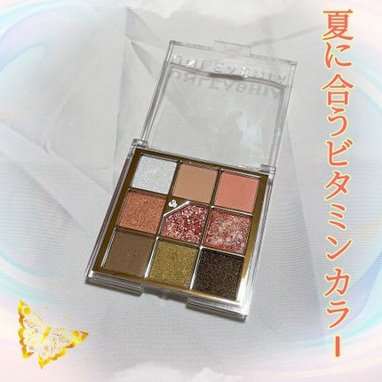 グリッターペディアアイパレット/unleashia/アイシャドウパレットを使ったクチコミ(1枚目)