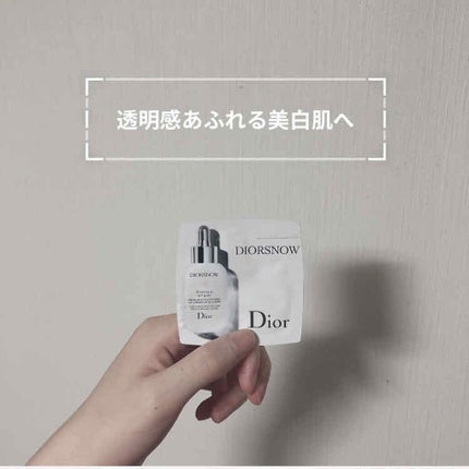 スノー エッセンス オブ ライト (医薬部外品)/Dior/美容液を使ったクチコミ(1枚目)