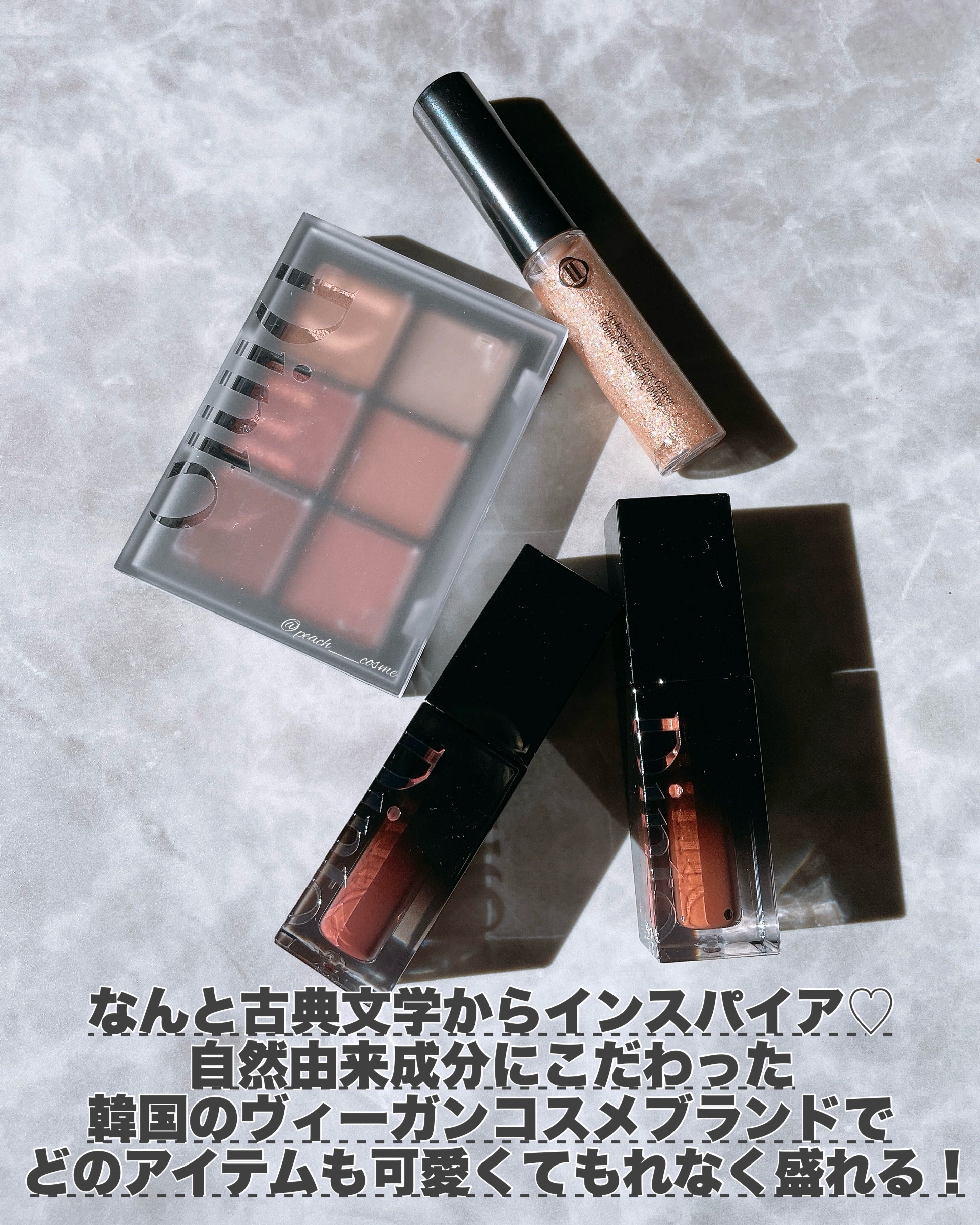 ブラーグロイリップティント/Dinto/リップティントを使ったクチコミ（3枚目）