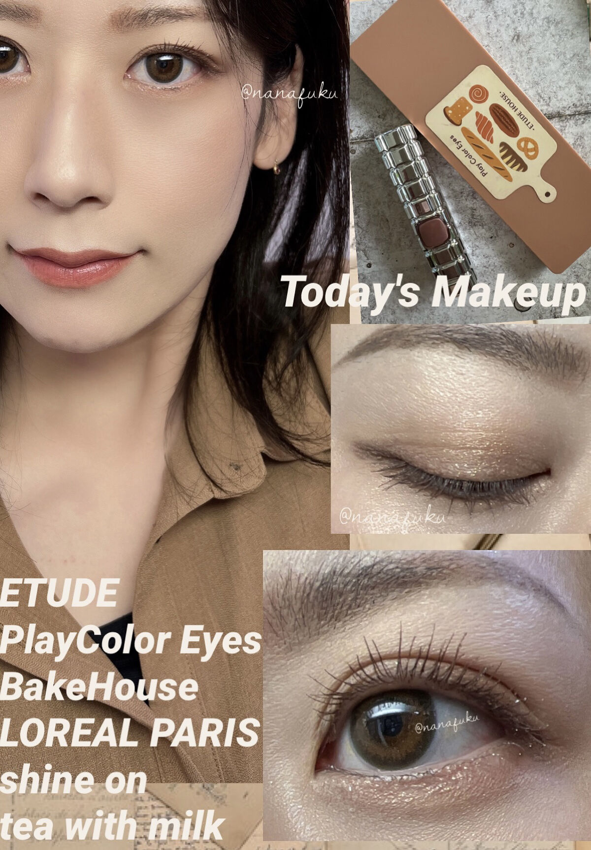 シャインオン/ロレアル パリ/口紅を使ったクチコミ（1枚目）