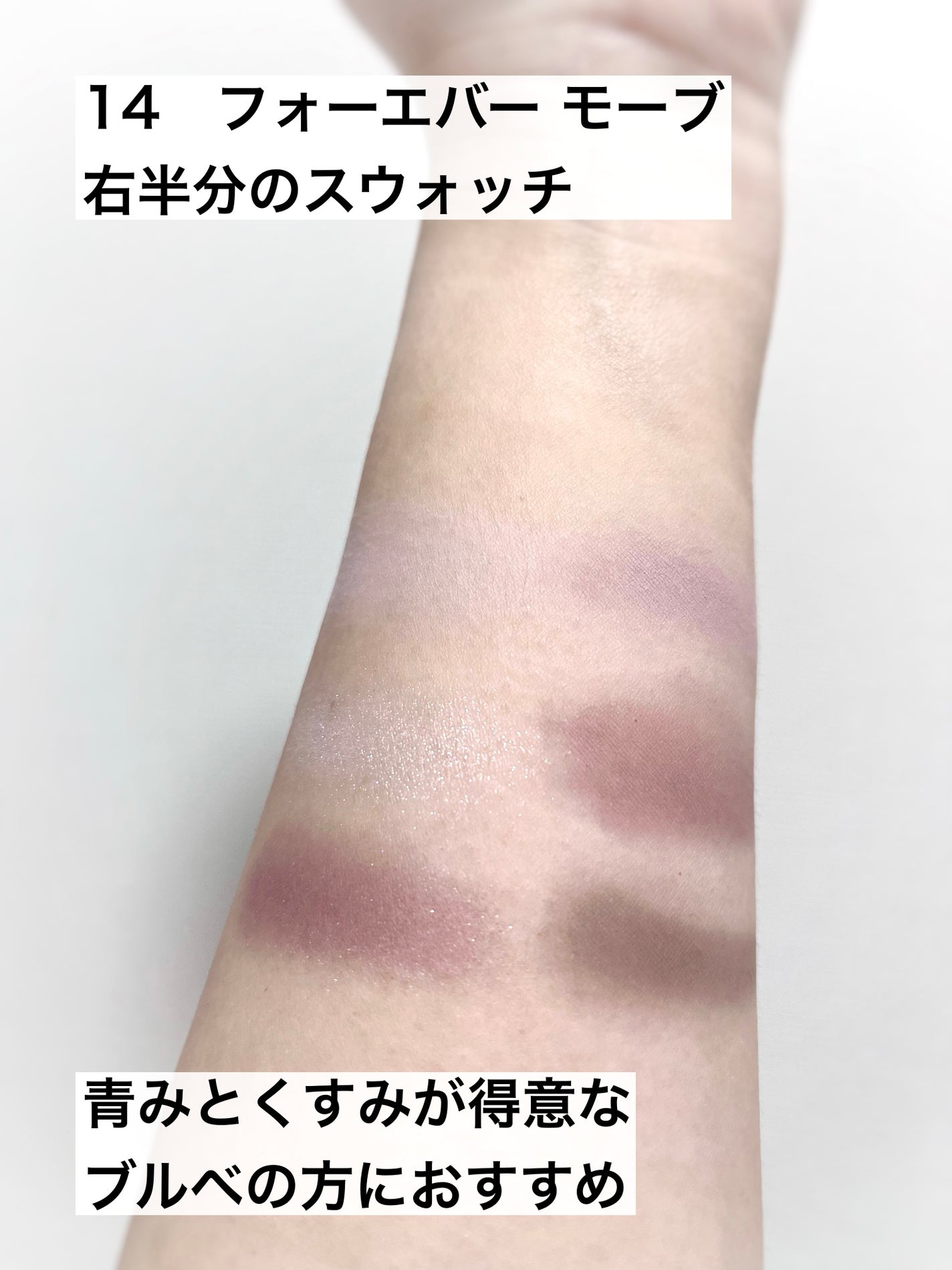 プロ アイ パレット エアー/CLIO/アイシャドウパレットを使ったクチコミ(4枚目)