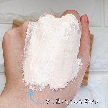 ピックパッククレンザー イチゴ&バニラビーン/OFBASE/洗い流すパック・マスクを使ったクチコミ(8枚目)