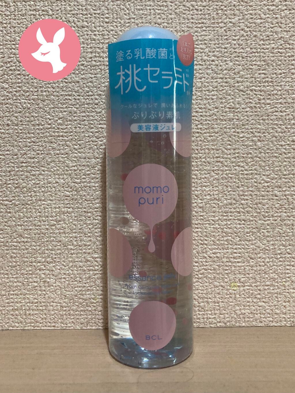 潤いクラッシュローション クール/ももぷり/化粧水を使ったクチコミ(1枚目)