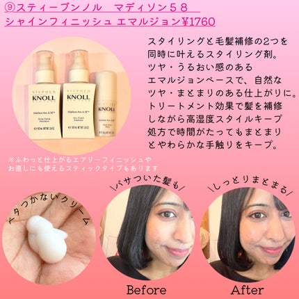 ラゴム ジェルトゥウォーター クレンザー(朝用洗顔)/LAGOM /その他洗顔料を使ったクチコミ(10枚目)