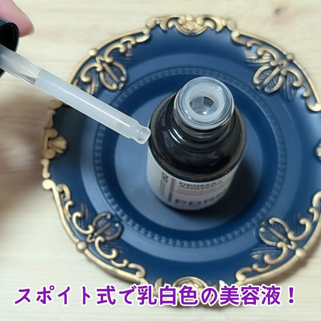 ダーマアンサー PDRN アクティブブースト1:1アンプル/CNP Laboratory/美容液を使ったクチコミ(2枚目)