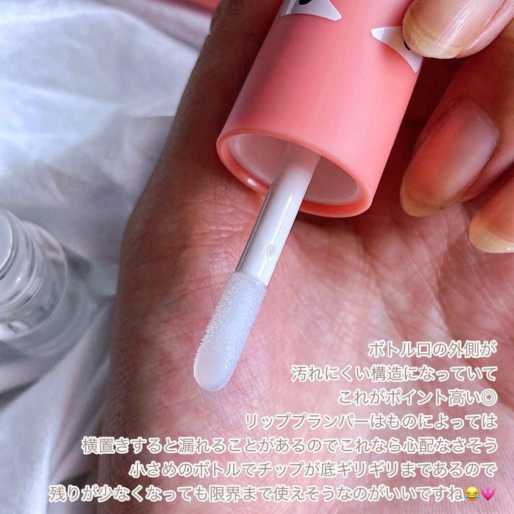 HOTOMI リッププランパー/HOTOMI/リッププランパーを使ったクチコミ(3枚目)