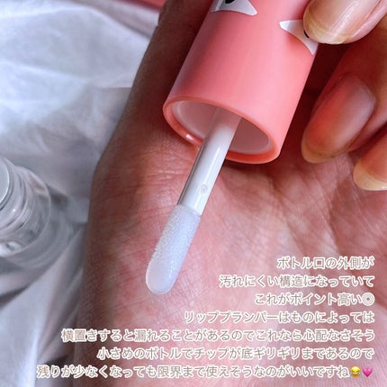 HOTOMI リッププランパー/HOTOMI/リッププランパーを使ったクチコミ(3枚目)