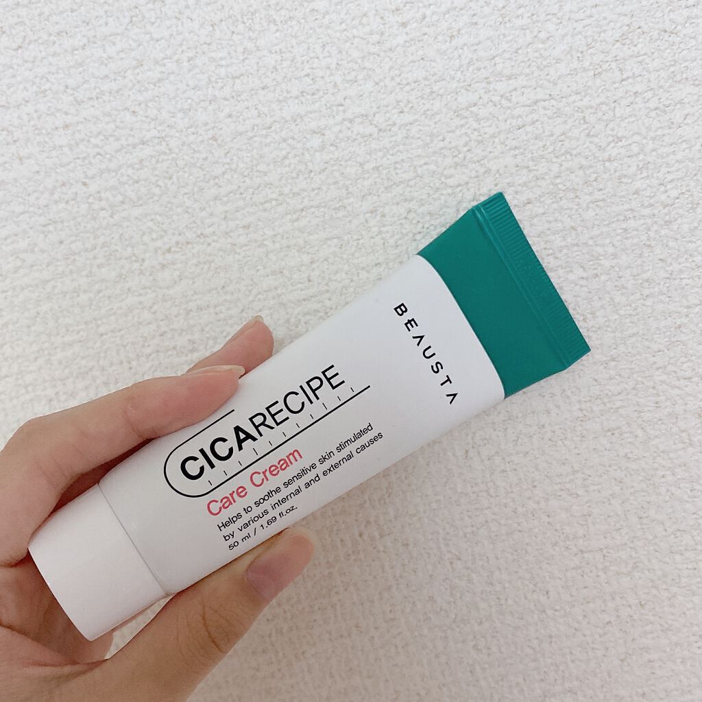 CICA ケアクリーム/BEAUSTA/フェイスクリームを使ったクチコミ(2枚目)