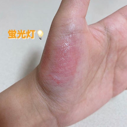 スキンケアティントバーム /KiSS/リップティントを使ったクチコミ(8枚目)