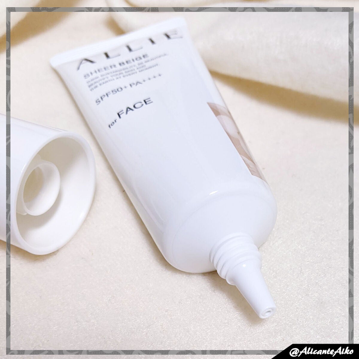 アリィー クロノビューティ カラーチューニングUV/アリィー/日焼け止めクリームを使ったクチコミ(5枚目)