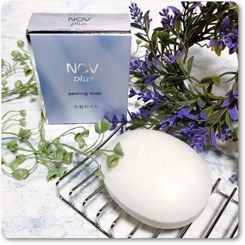 ノブプラス セラムローション/NOV/化粧水を使ったクチコミ(2枚目)