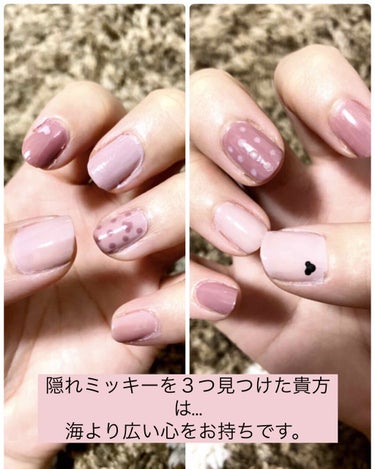 Coeur de Fleur Nail Color/Causette.Joli/マニキュアを使ったクチコミ（1枚目）