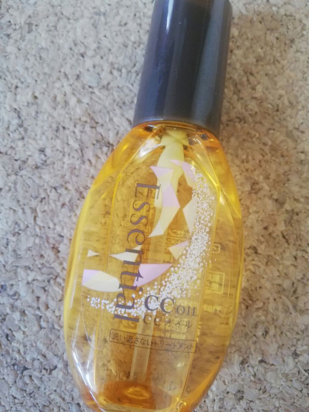 CCオイル/エッセンシャル/ヘアオイルを使ったクチコミ(1枚目)