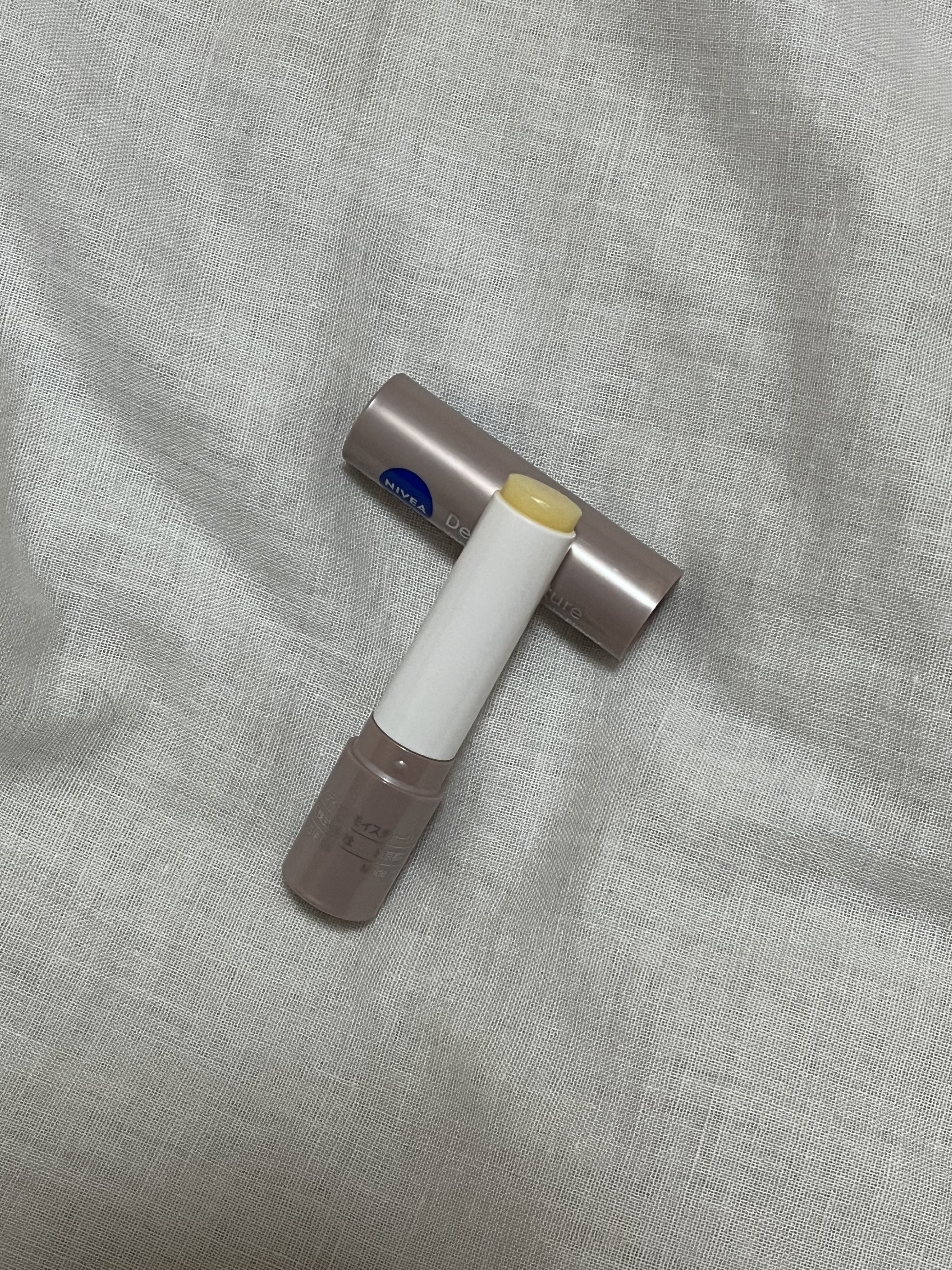 ニベア ディープモイスチャーリップ バニラ&マカダミアの香り/ニベア/リップクリームを使ったクチコミ（3枚目）