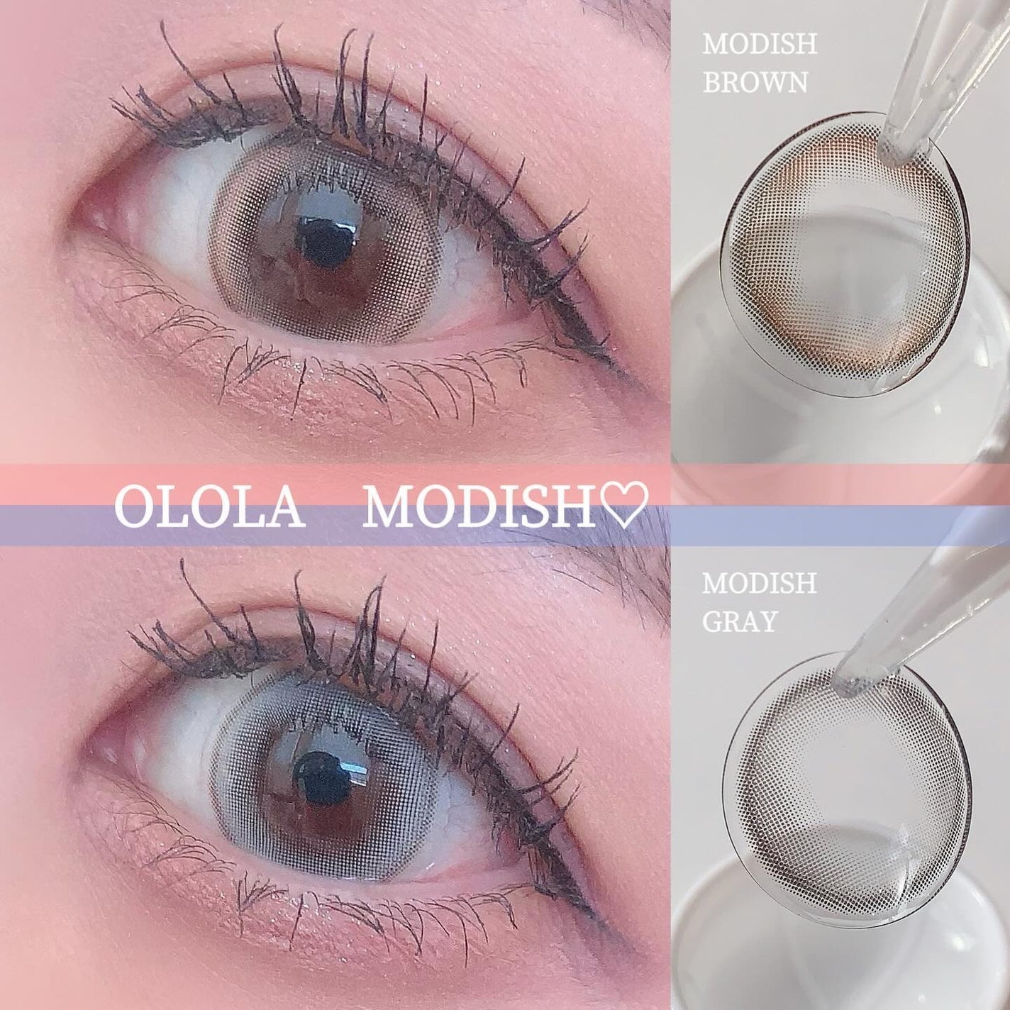 モディッシュ(Modish)マンスリー/OLOLA/1ヶ月(1MONTH)カラコンを使ったクチコミ(1枚目)