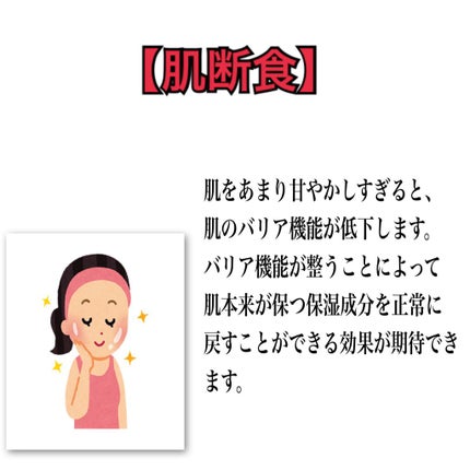 ニベアサン ウォータージェル SPF35/ニベア/日焼け止め・UVケアを使ったクチコミ(9枚目)